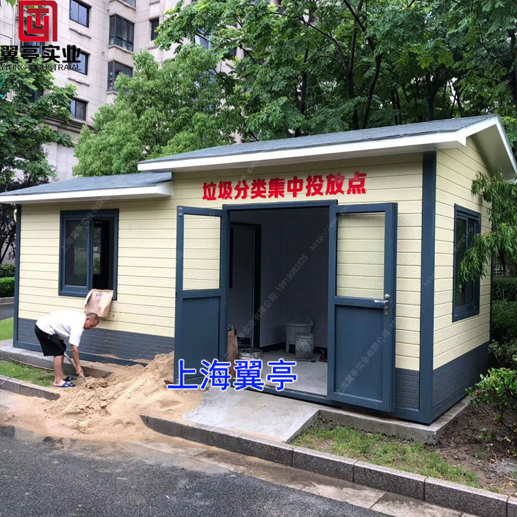 上海翼亭垃圾房五大優勢！