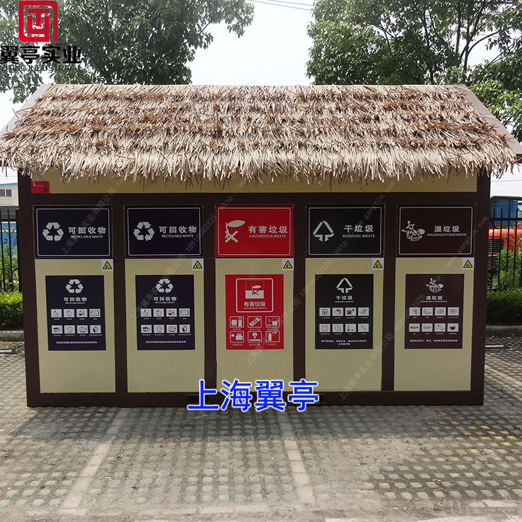 小區垃圾房設計需要注意哪些問題？