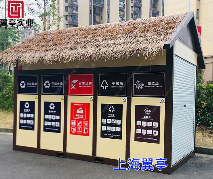垃圾房使用過程中需要注意的事項？